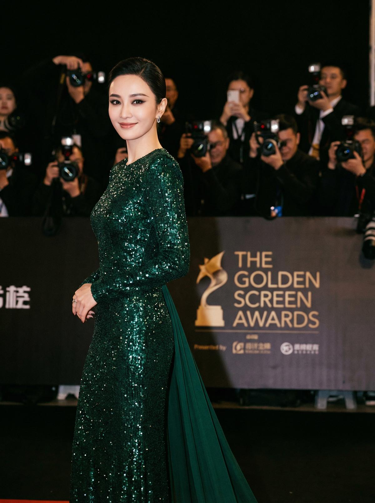 四虎视频-星光璀璨颁奖典礼视频