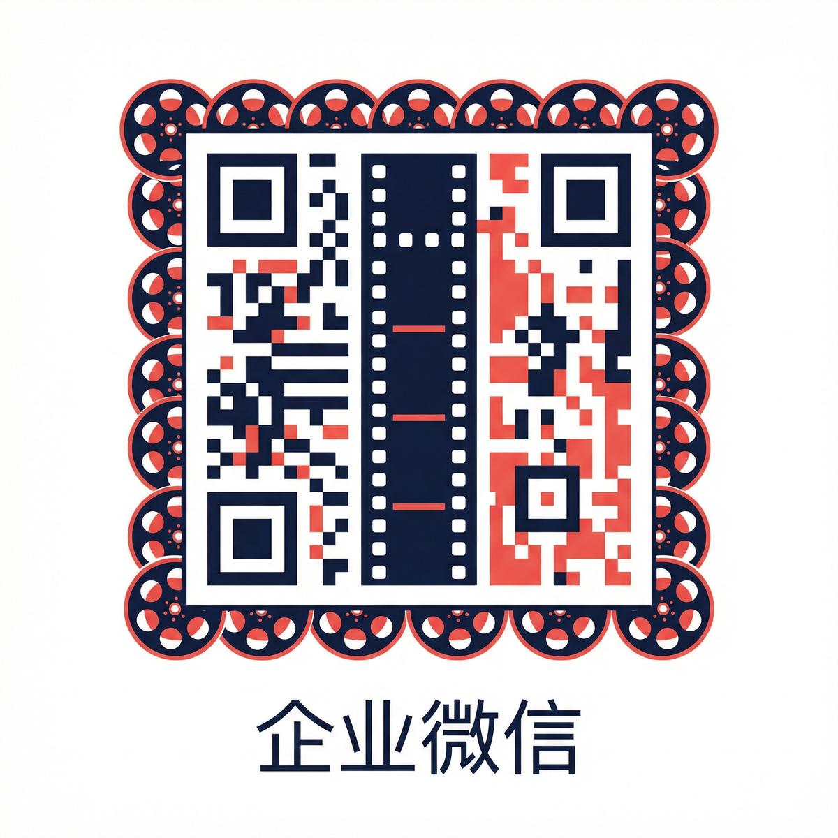 四虎视频商务合作二维码